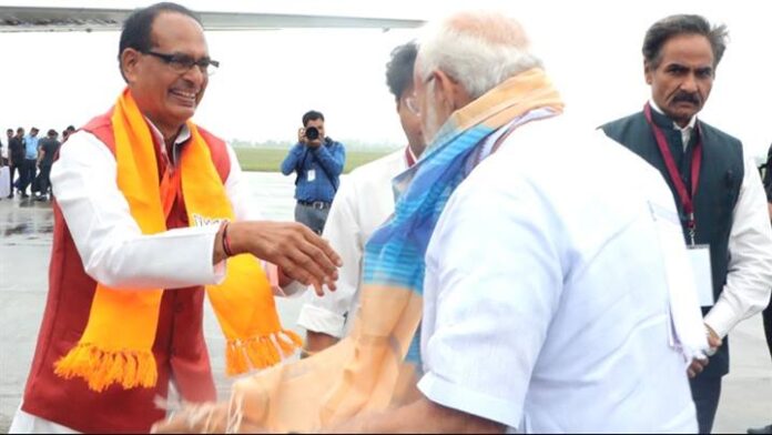 1687872129_Department-Of-Public-RelationsMP.jpg Department Of Public Relations,M.P.