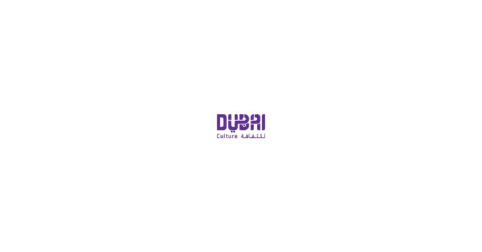 Dubais Creative Economy Soars 1 Global Ranking in FDI Projects