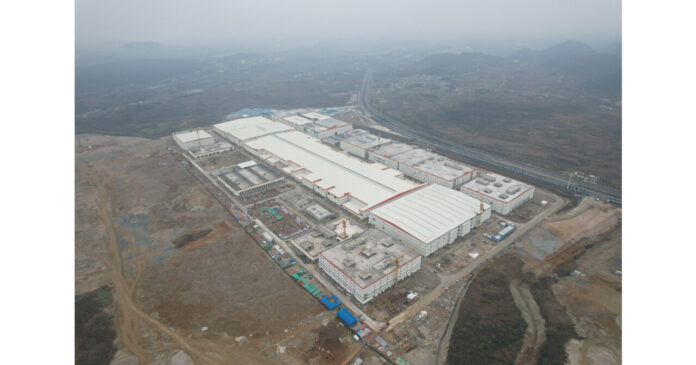 Gui'an Embraces New Energy and New Material Industry to Integrate Guizhou and Shanghai Resources