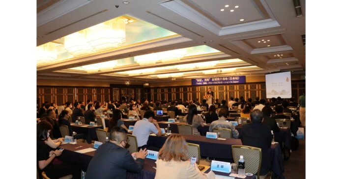 "Hello, Shenyang" Global Promotion Event Held in Tokyo, Japan