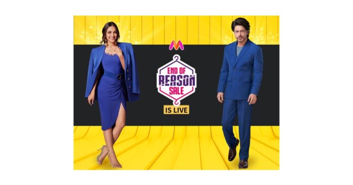 Myntra Introduces Myntra Minis a Revolutionary ShortForm Video Platform to Enable Discovery of Fashion and Beauty Trends and Launches