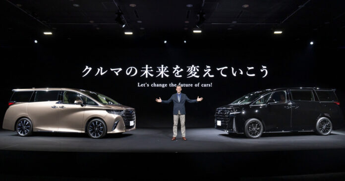 Presentation of the All-New Alphard and Vellfire | Toyota | Global Newsroom