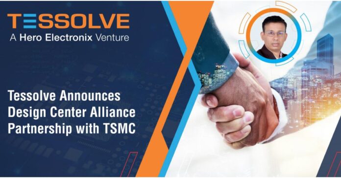 Tessolve Joins TSMC Design Center Alliance