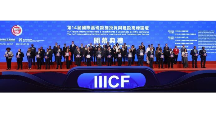 The 14th International Infrastructure Investment and Construction Forum Kicks Off in Macao