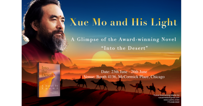 Chinese author Xue Mo’s works will be on display at the 2023 ALA event