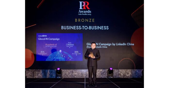 China Advocate Wins 2023 PR Awards Asia, Collaborating with LinkedIn to Drive Chinese Companies' Global Expansion