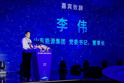 Shandong Energy and Huawei Launch World's First Commercial Large AI Li Wei, Chairman of Shandong Energy Group Co., Ltd shared speech