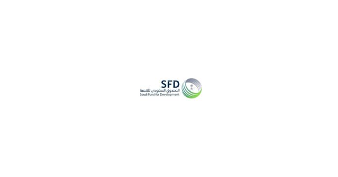 Saudi Fund for Development Signs a 10 Million Loan Agreement to Construct Business Incubation Centers in the Bahamas