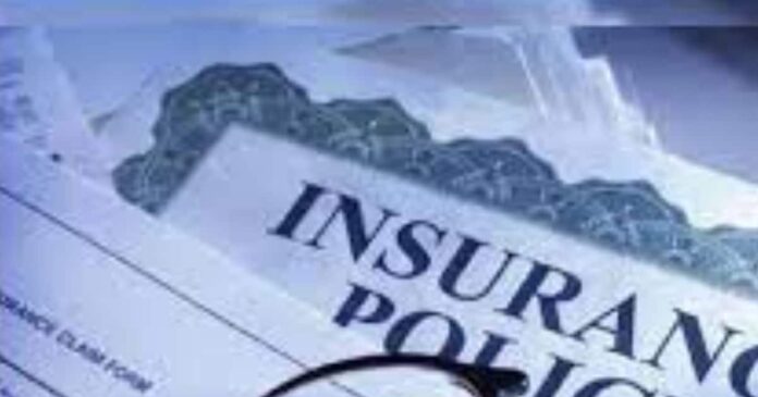 Life insurance up to 5 lakh will be available absolutely free!