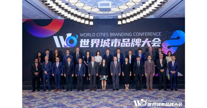 World Cities Branding Conference opens in China's Macao