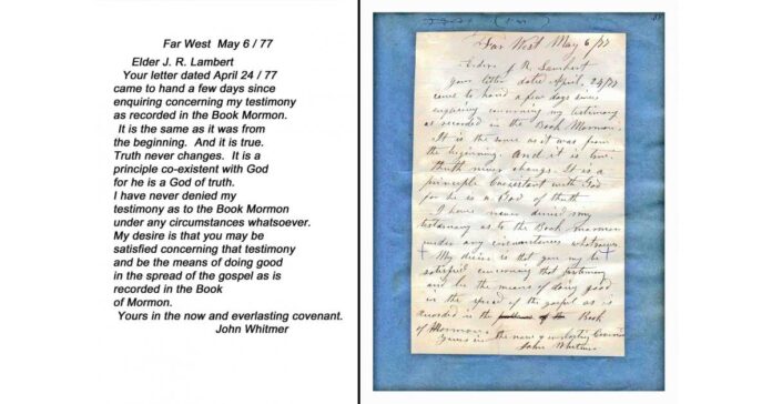 MORMON CO-FOUNDER JOHN WHITMER "LOST" 6 MAY 1877 BIBLE TESTIMONY FOR SALE ON EBAY FOR ONE MILLION DOLLARS