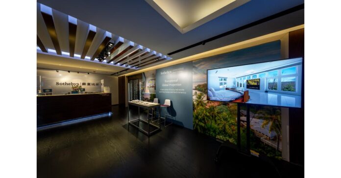 Concierge Auctions Makes Debut Appearance at Sotheby's Hong Kong for “The Luxury Edit” Sale Series
