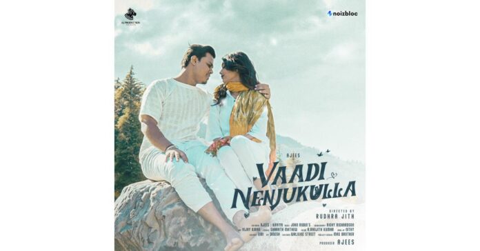 Ajees, the Renowned Biking Enthusiast and YouTube Sensation, Set to Unveil Debut Single "Vaadi Nenjukulla"