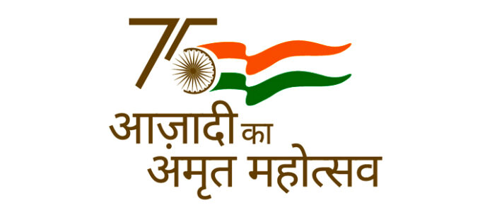 Department Of Public Relations,M.P.