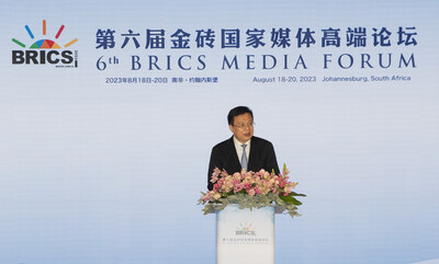 Sixth BRICS Media Forum Calls for Reinforcing Media Dialogue for President of Xinhua News Agency Fu Hua, also executive chairman of the BRICS Media Forum, speaks at the opening ceremony of the Sixth BRICS Media Forum in Johannesburg,South Africa, Aug.19, 2023.