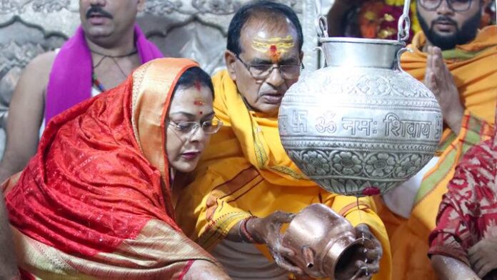 1693218614_Department-Of-Public-RelationsMP.jpg Department Of Public Relations,M.P.