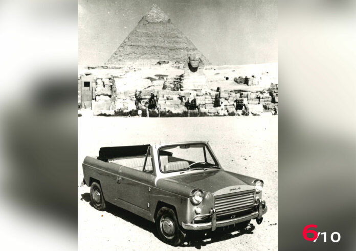 Drive like an Egyptian: the NSU Ramses