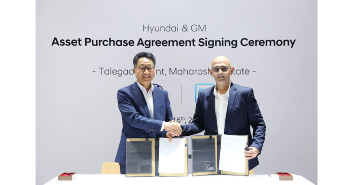 Hyundai Motor India Signs 'Asset Purchase Agreement' for Acquisition of Identified Assets at GM India Talegaon Plant