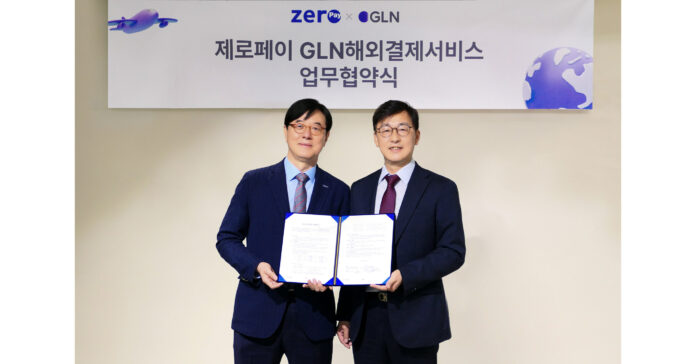 Korea Easy Payment Foundation - GLN International sign an agreement to establish QR payment infrastructure for foreign tourists visiting Korea