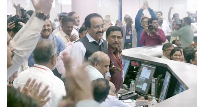 NATIONAL SPACE SOCIETY APPLAUDS THE LANDING ON CHANDRAYAAN 3 ON LUNAR SOUTH POLE