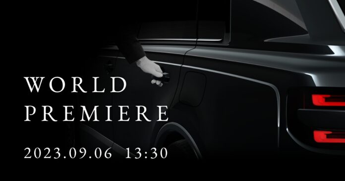 New Car Presentation | Toyota | Global Newsroom
