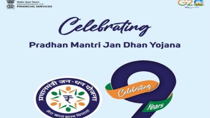 Image Courtesy: PIB