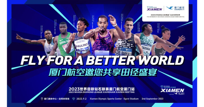 Title Sponsor of 2023 Diamond League Xiamen Meeting