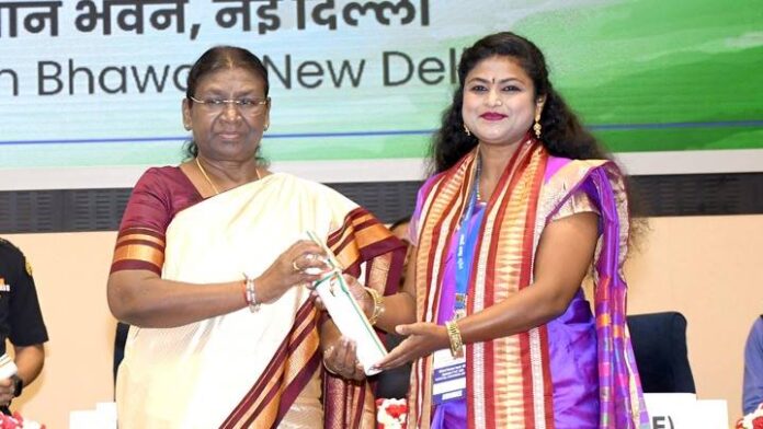 Department Of Public Relations,M.P.