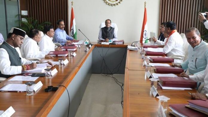 Department Of Public Relations,M.P.