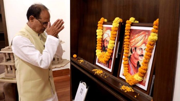 1695032547_Department-Of-Public-RelationsMP.jpg Department Of Public Relations,M.P.