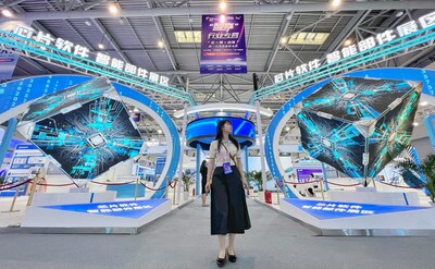 SCE 2023 Showcases China's Innovations in Intelligent Connected NEVs All the 7 exhibition halls of the Smart China Expo 2023 open to the media on 3rd September. (Photo Luo Jia)
