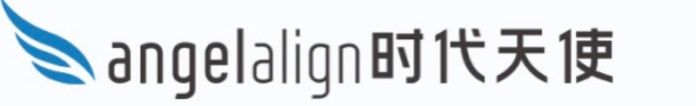 Angelalign Technology Reports 2023 Interim Results: Strong