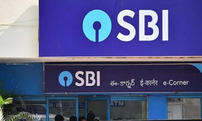 आखिरी मौका! SBI की सबसे ज्यादा ब्याज देने वाली एफडी, इस तारीख से हो रही है बंद