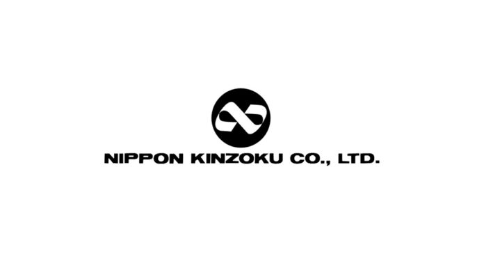NIPPON KINZOKUs Precise Steel Profiles Realize Hybrid Processing which Brings Low Cost and Environmental Performance
