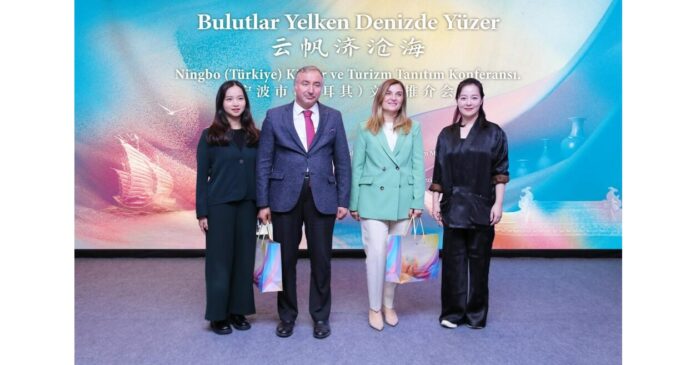 Ningbo Cultural and Tourism Promotion Event in Turkey