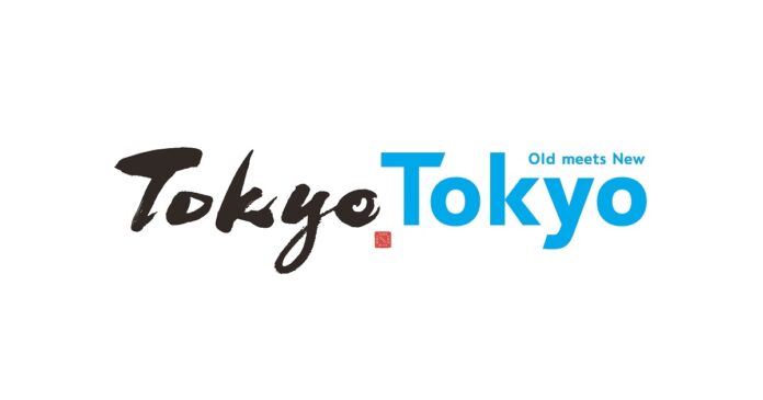 Tokyo Metropolitan Government Opens a PR Site Tokyo Tokyo BASE in Terminal 3 of Haneda International Airport