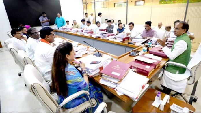 Department Of Public Relations,M.P.