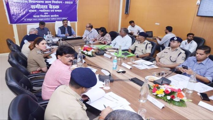 1697474894_Department-Of-Public-RelationsMP.jpg Department Of Public Relations,M.P.