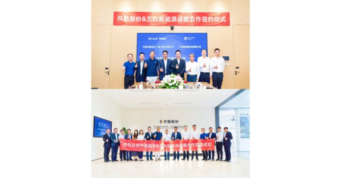 BatteroTech and Kale Environmental Technology Seal Strategic Partnership for Innovative Energy Solutions