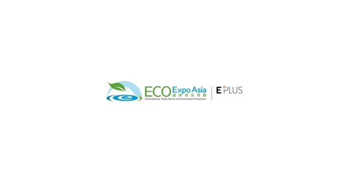 Global Green Industry Leaders Unite at Eco Expo Asia 2023