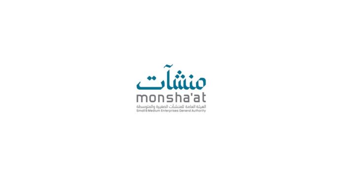 Monshaat and Leading Saudi Entrepreneurs Take Part in Global Entrepreneurship Congress 2023