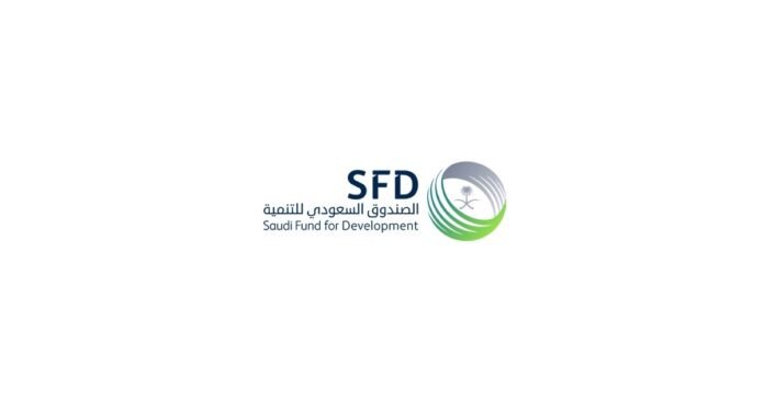 Saudi Fund for Development Inaugurates New Public School in Tajikistan