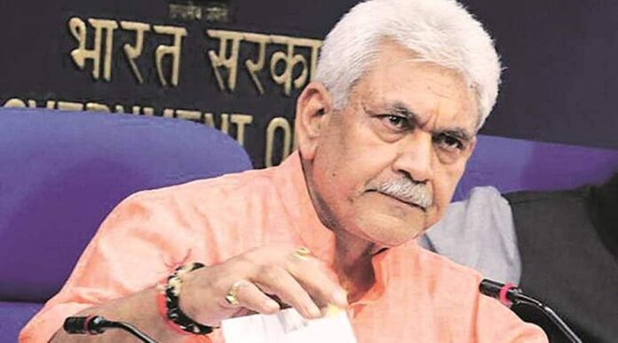 manoj sinha