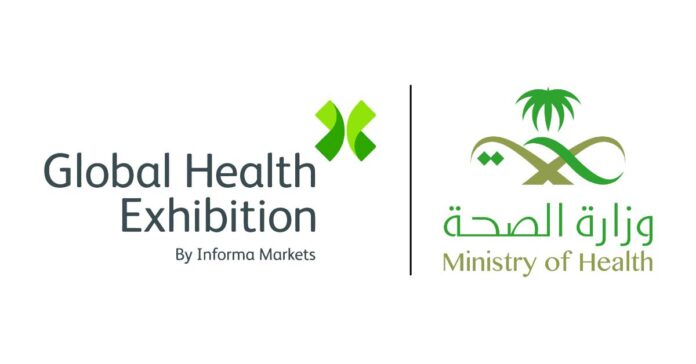 ewew.jpeg Saudi Arabia Hosts Global Health Exhibition 300 companies from 30 countries meet for "Healthy Discussion"