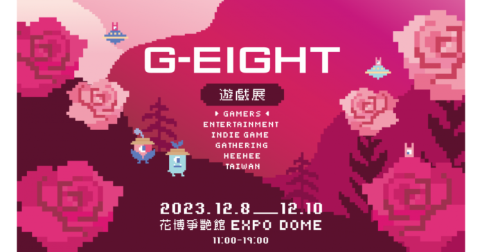 Unveiling Over 150 Indie Games for Gamers Worldwide