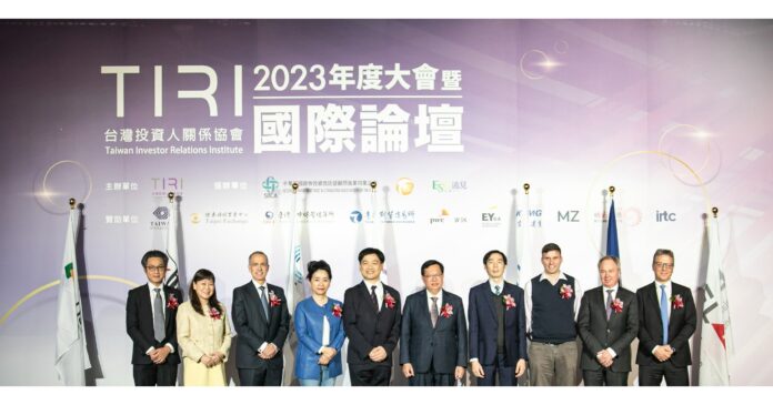 Annual TIRI Summit and International Forum for Leading Insights