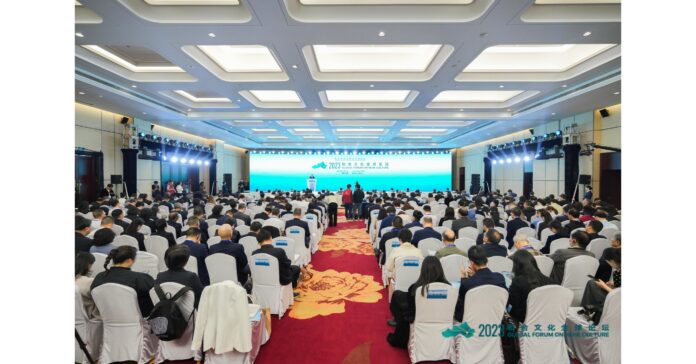 Forum promotes Hehe Culture to foster global community of shared future