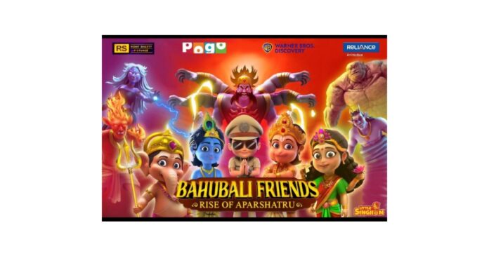 Little Singham 3D TeleFilm Bahubali Friends Rise of Aparshatru Selected for Screening at the 54th International Film Festival of India
