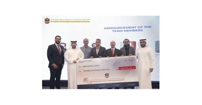 MIRAI JMAC and Royal Family Office of UAE Announce Formation of MIRAI Capital Global With Its First Tranche of USD 1.5 Billion Investment Fund for ASIAUSAUAE Corridor