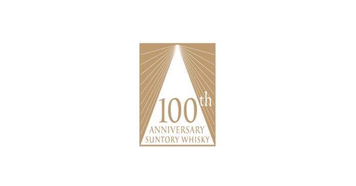 The House of Suntory Marks a Century of Pioneering Japanese Spirit with the Launch of Exclusive Whiskies